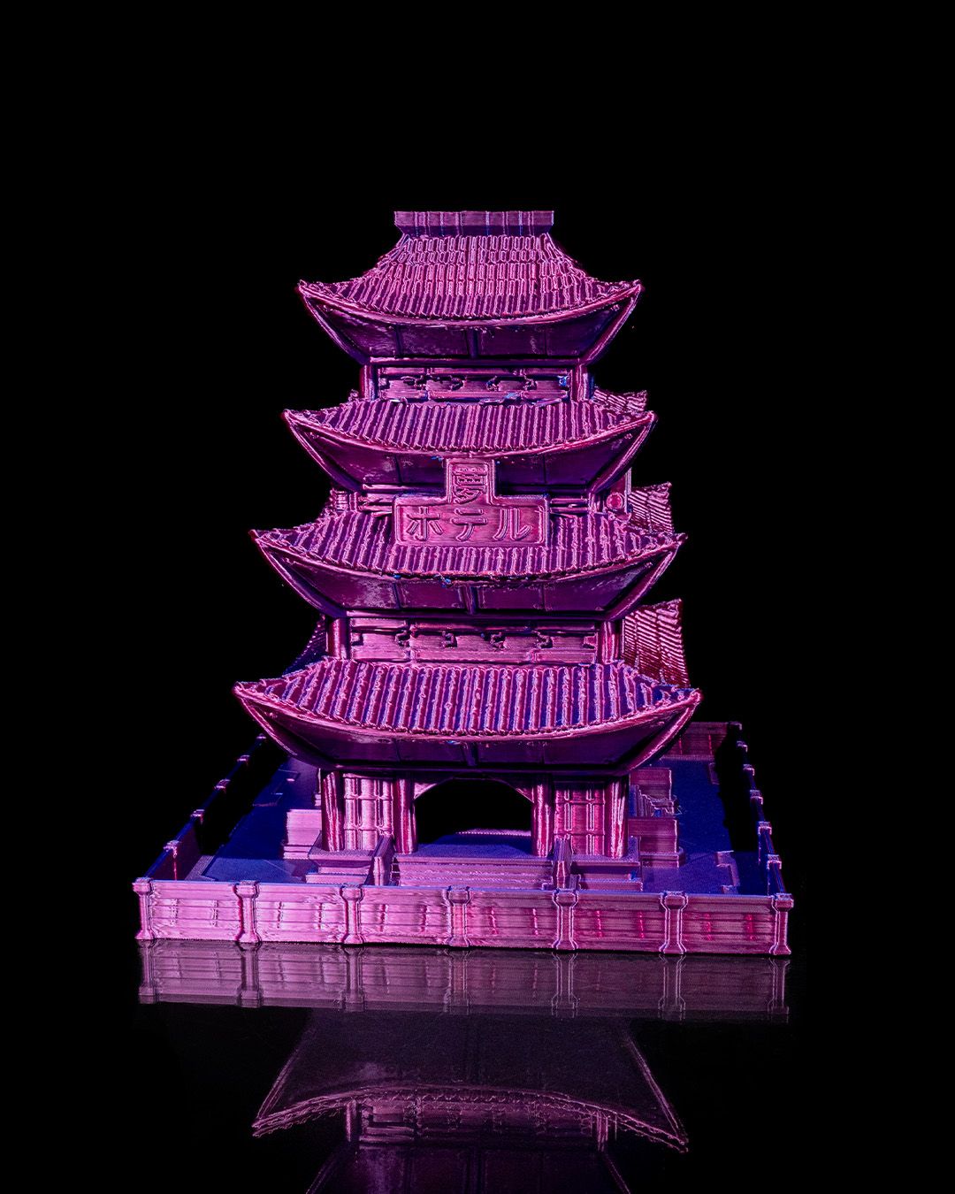 Turn de Zaruri "Pagoda Neon"