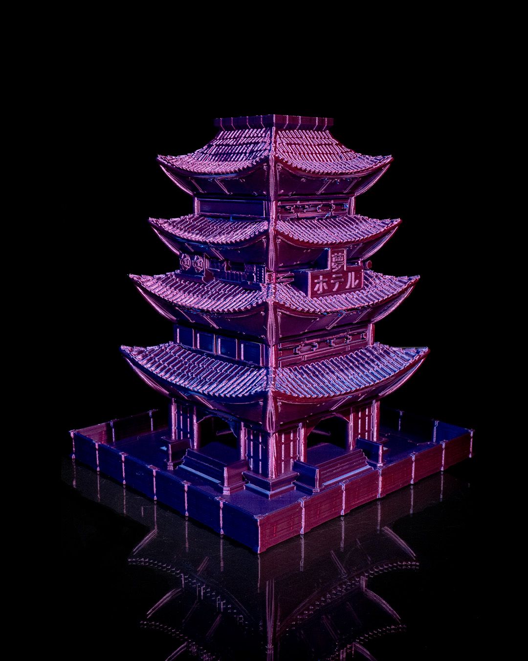 Turn de Zaruri "Pagoda Neon"